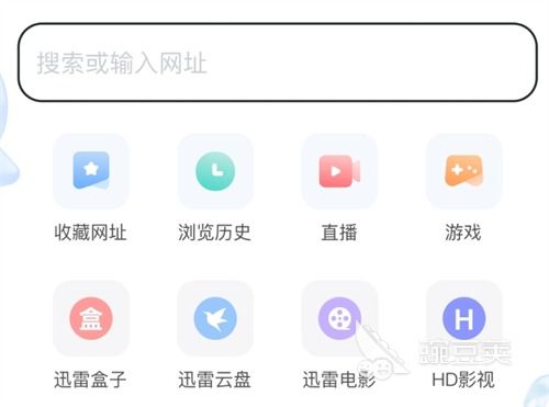 免費(fèi)大全app軟件下載安裝推薦 熱門的免費(fèi)軟件盤點(diǎn)