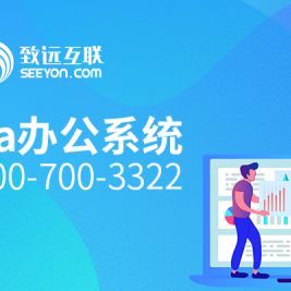 各類實用軟件系統(tǒng)推薦與比較